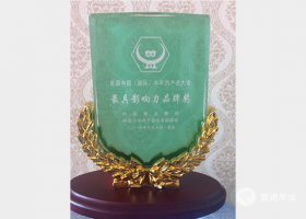 內蒙古最具金融價值的牛羊肉品牌