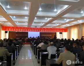 杜蒙肉羊養殖模式培訓班