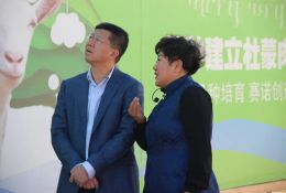 賽諾熱點｜于慶豐一行赴賽諾實地考察--借助“京蒙協作幫扶”政策，助力肉羊產業發展